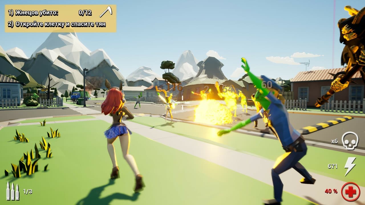 Hentai vs Evil screenshot 6