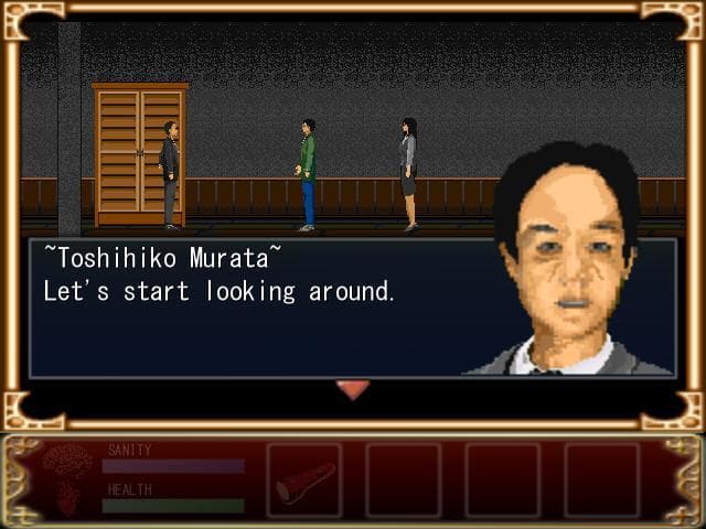 Siryou no yasiki ~The Cursed House~ screenshot 3