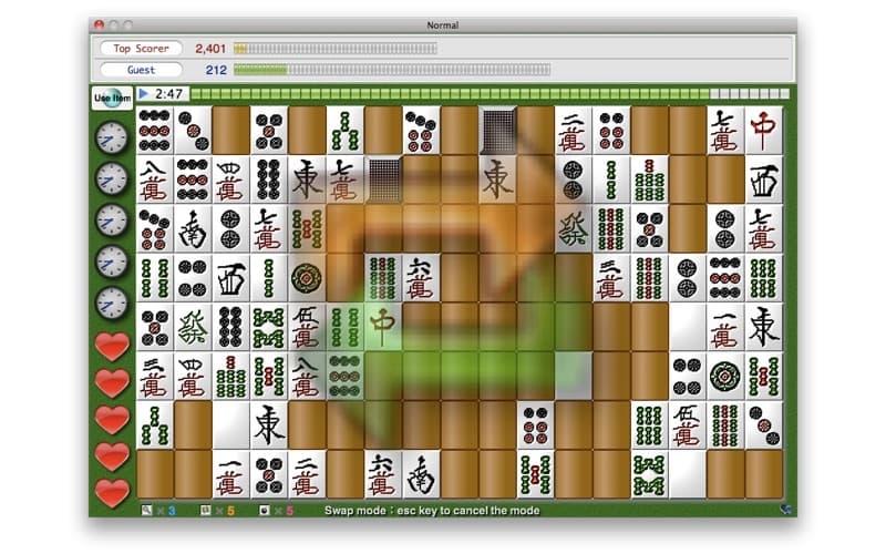 Nikakudori Reborn FREE screenshot 5