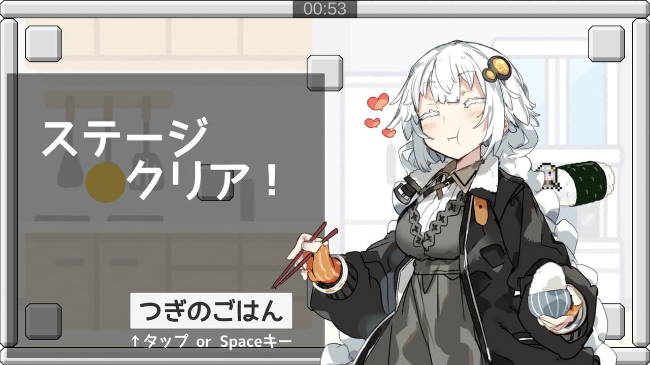 あかりふれくと