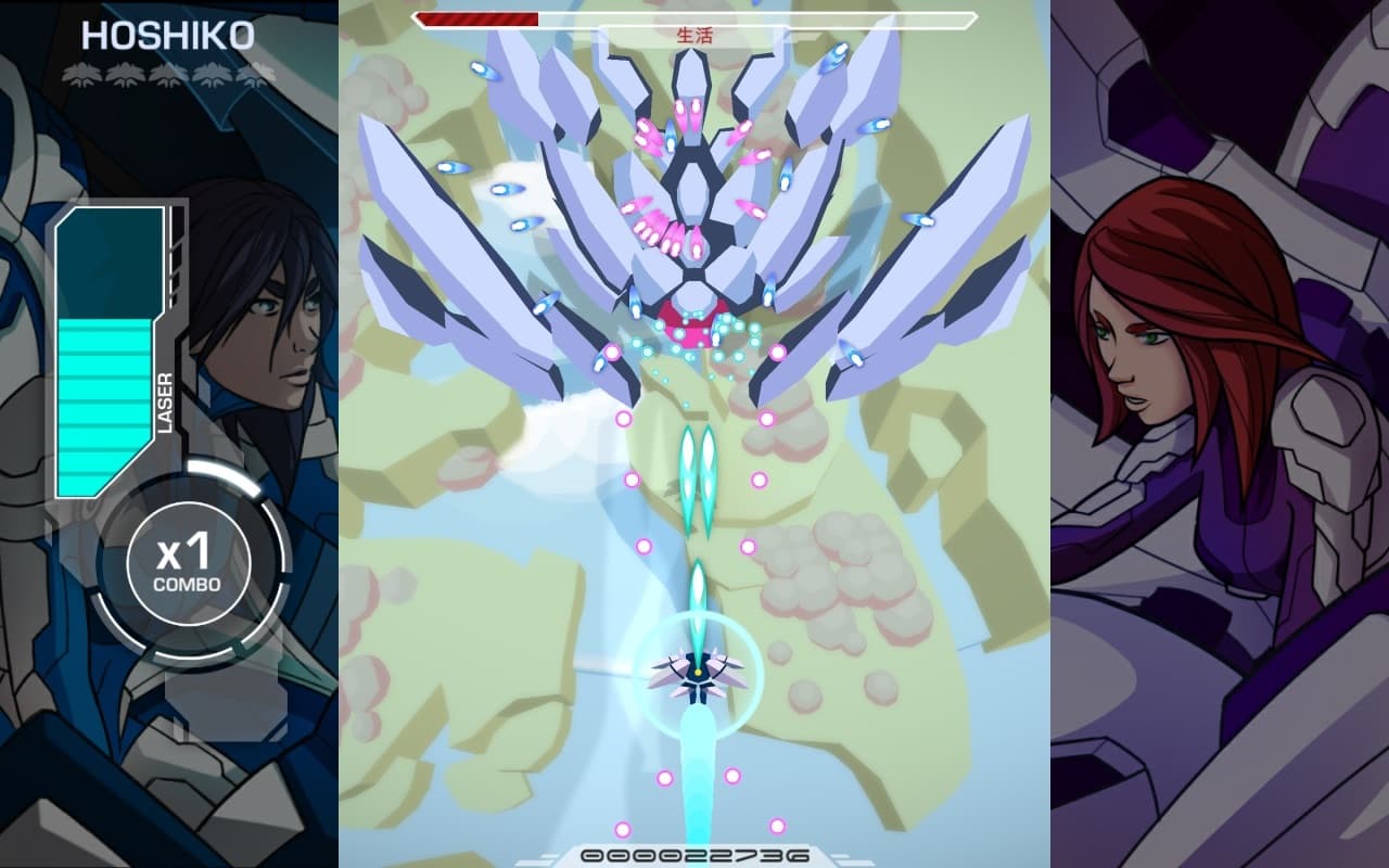 An Oath to the Stars (itch) screenshot 4
