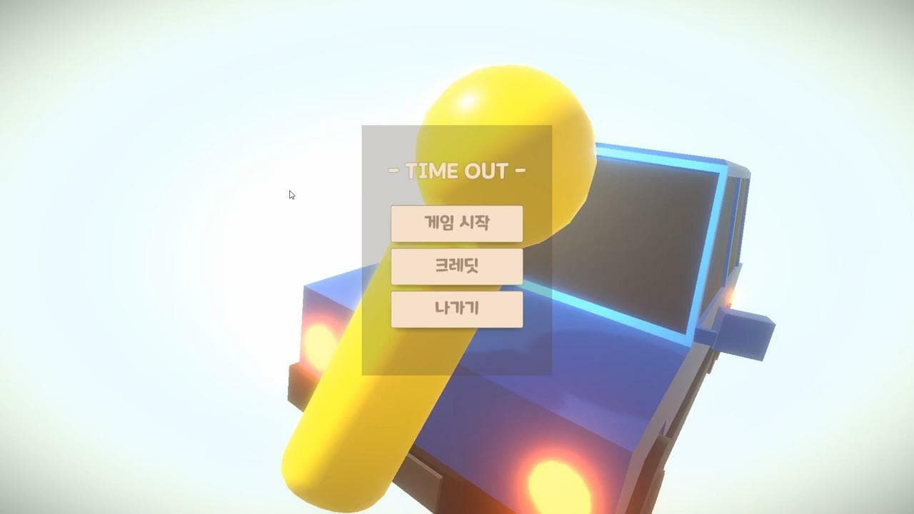 Time Out (ProtoGameJam) screenshot 2