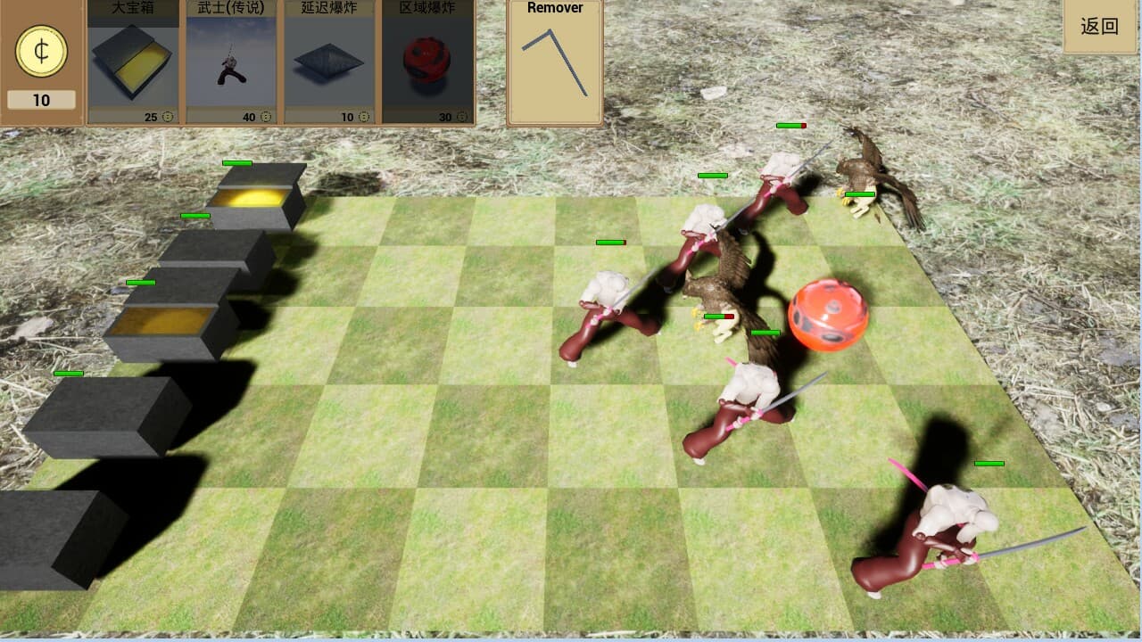 人类VS怪物(Human vs Monster) screenshot 6