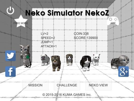 Neko Simulator NekoZ screenshot 4