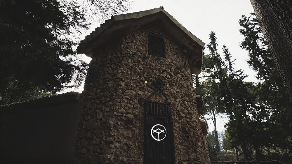 Desolatium screenshot 6