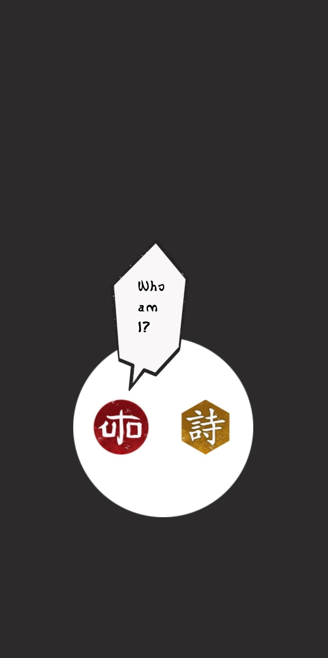 YouAreUto screenshot 2