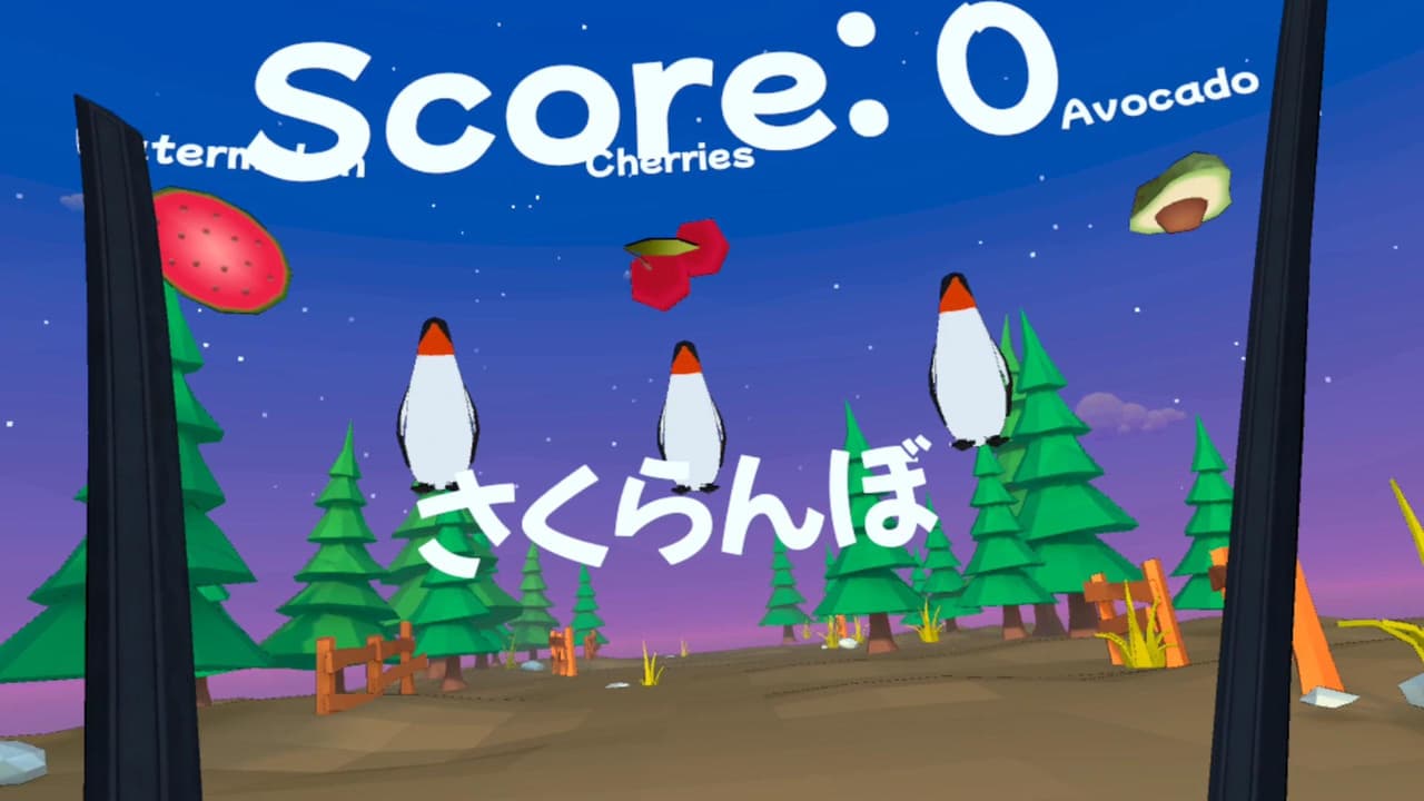 Kana screenshot 5