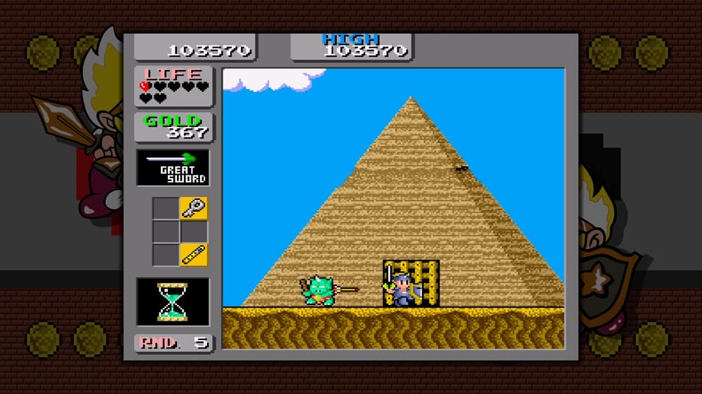 SEGA Vintage Collection: Monster World screenshot 4
