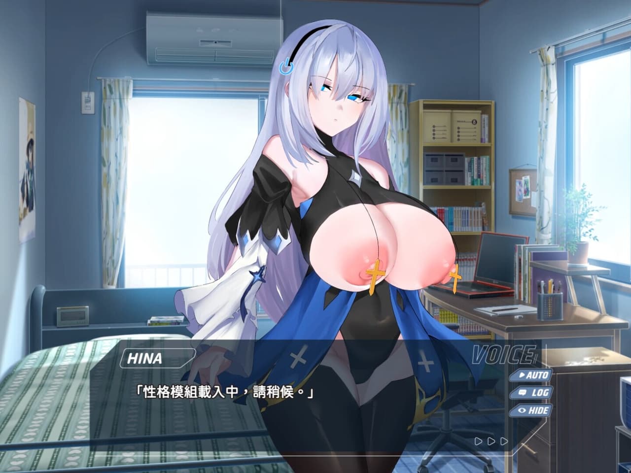 Transpile Girl Rescue Operation! screenshot 4