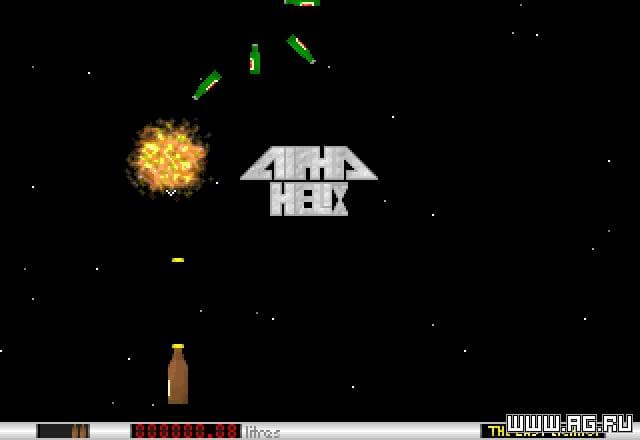 Beer: The Last Eichhof screenshot 4