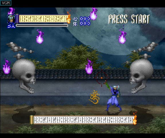 Shinrei Jusatsushi Tarōmaru screenshot 4