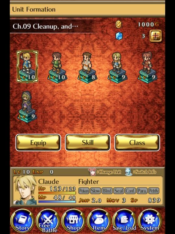 Mercenaries Saga2 screenshot 4