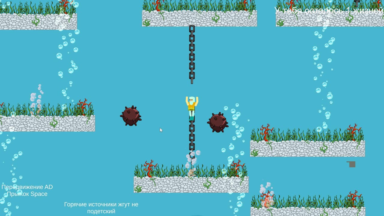 Underwater Dangers