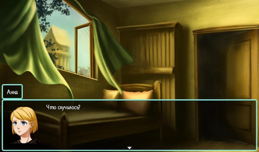 Избранные [16+] screenshot 2