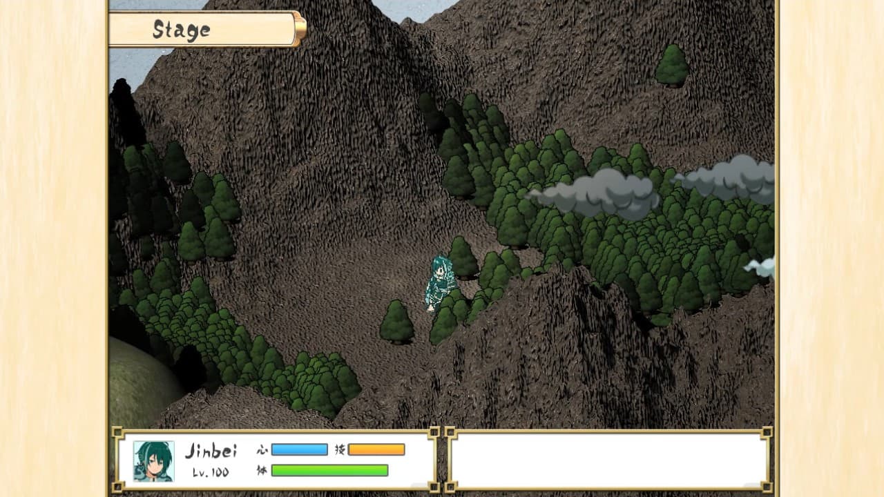 WINDSHIFT screenshot 3