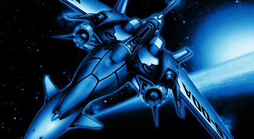 Star Soldier R screenshot 6