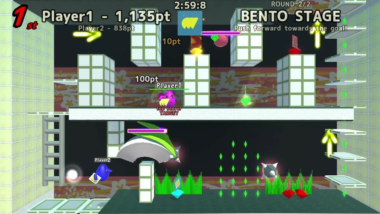 MegaMegaEggs screenshot 2