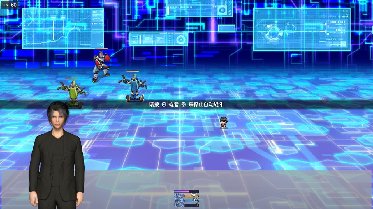 都市媚影-CityFascination screenshot 5