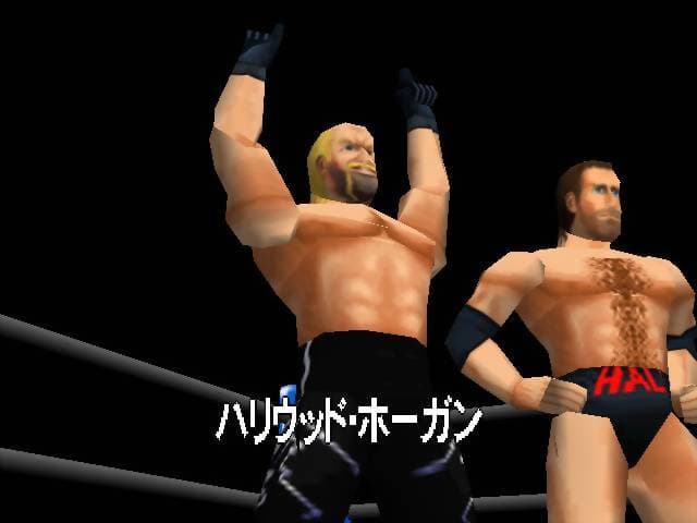 Virtual Pro Wrestling 64 screenshot 5