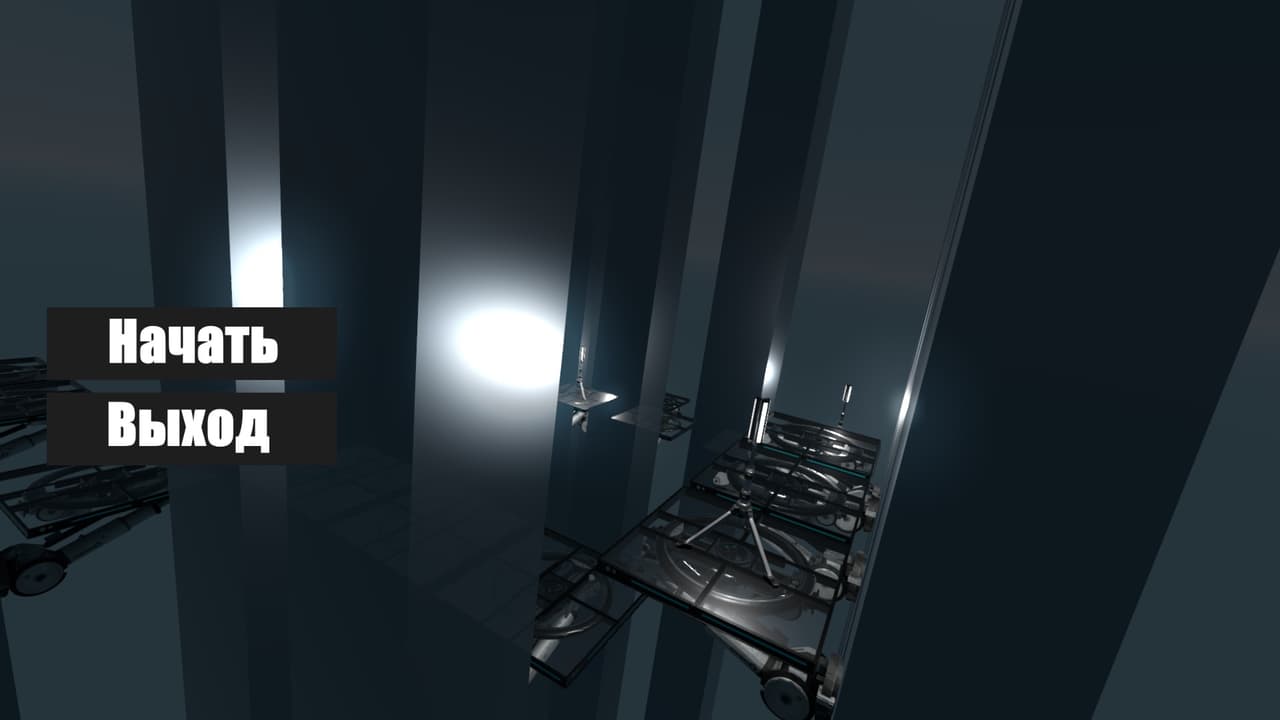 Cyber Ball (RigelGamesStudio) screenshot 2