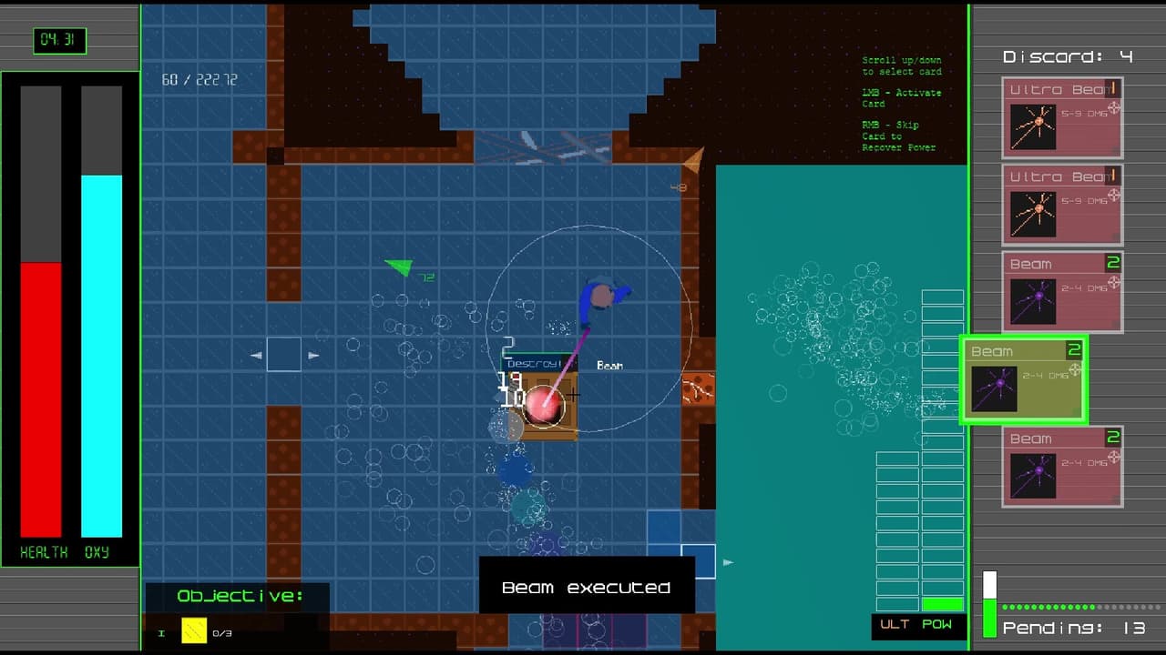 C.U.S.P screenshot 5