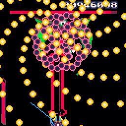 not sid meiers Danmaku screenshot 4