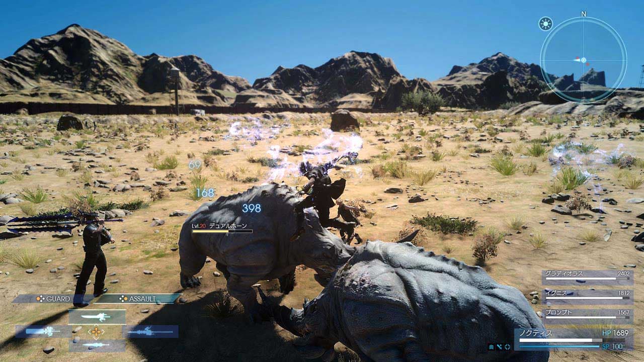 FINAL FANTASY XV screenshot 2