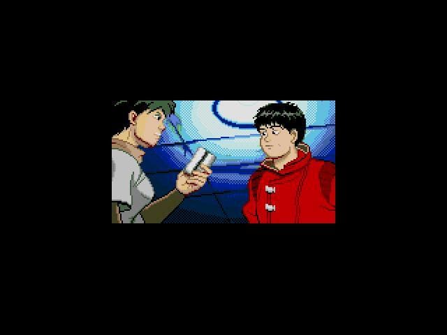 Akira (prototype) screenshot 5