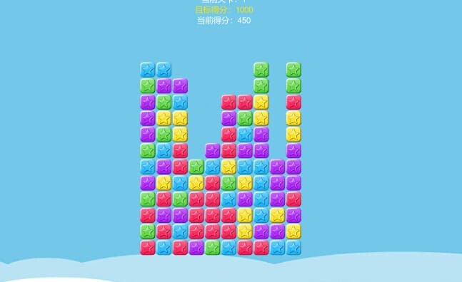 Holy Light screenshot 3