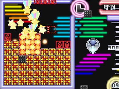 Trioncube screenshot 4