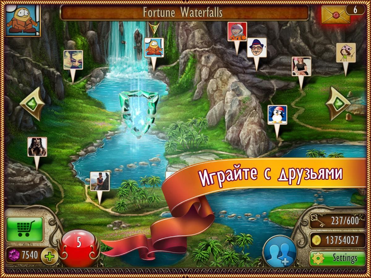 Lost Bubble screenshot 2