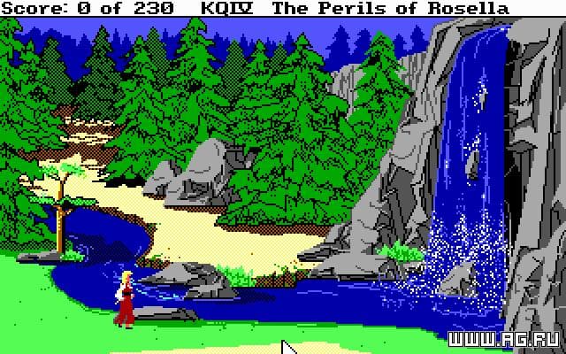 Kings Quest 4: The Perils of Rosella (SCI Version) screenshot 4