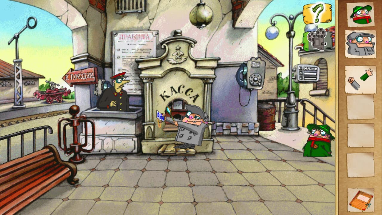 Pilot Brothers 2 screenshot 5
