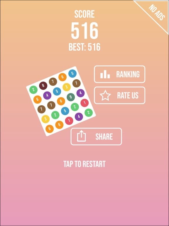 The Bricks screenshot 4