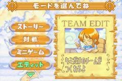 One Piece: Going Baseball - Kaizoku Yakyuu screenshot 4
