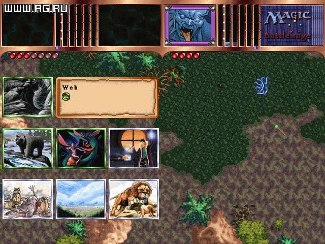Magic: The Gathering - Battlemage screenshot 6