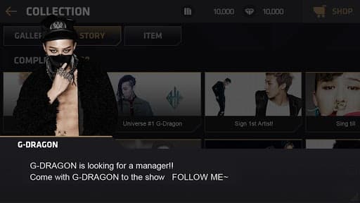 BeatEVO YG screenshot 3