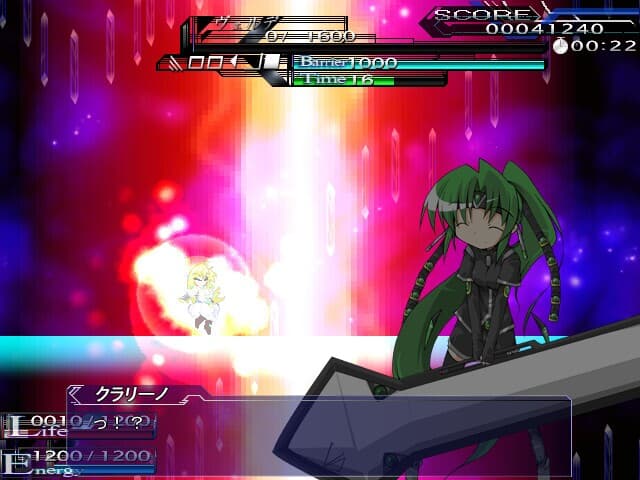 Lethal Crisis Proto Sphere リーサルクライシスプロトスフィア screenshot 4