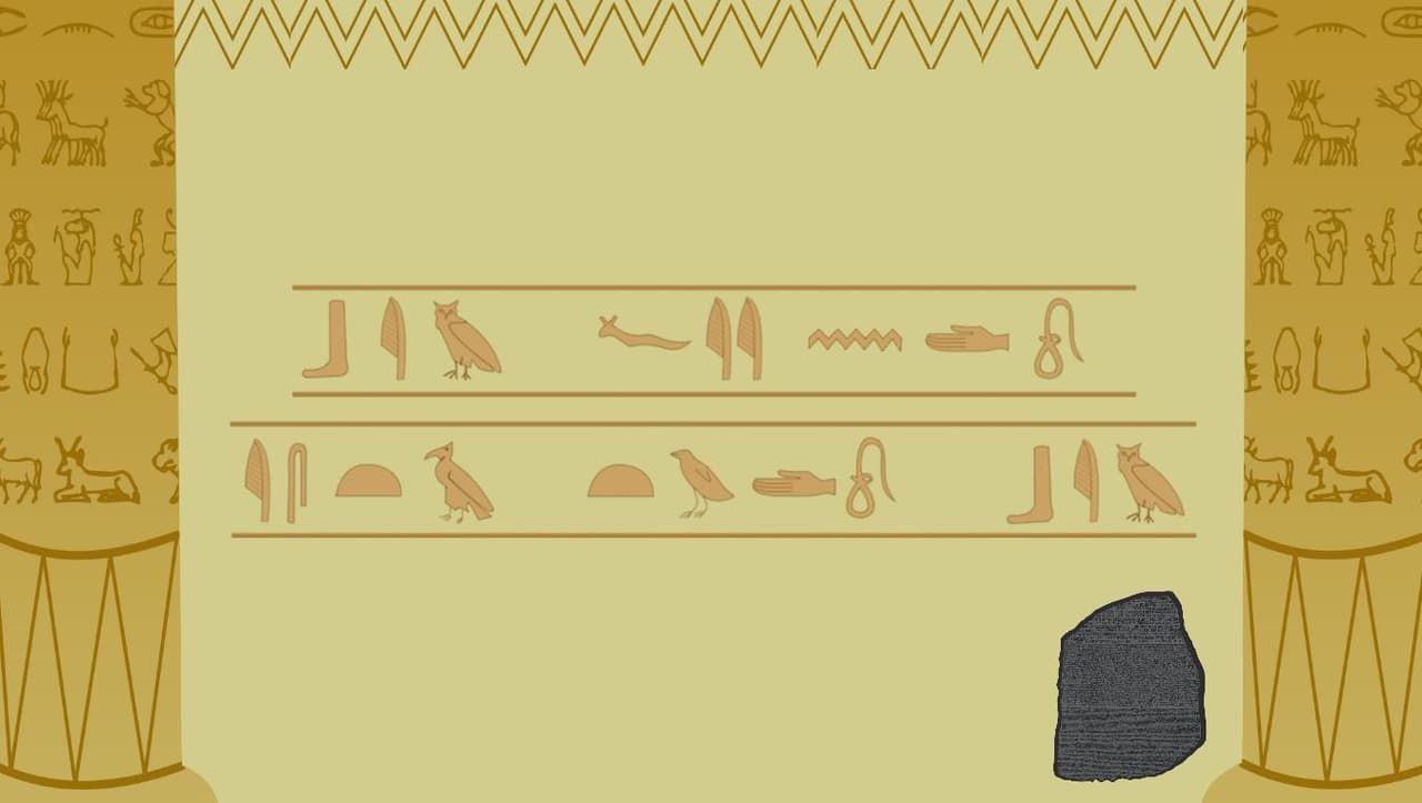 Akert screenshot 3