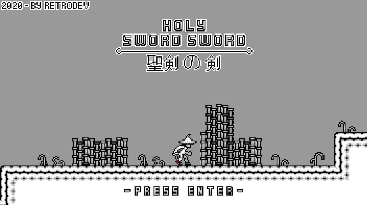 Seiken No Ken - Holy Sword Sword screenshot 2