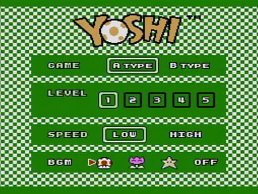 Yoshi screenshot 4