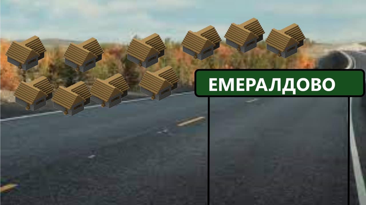 Red post: cursed shopping central screenshot 3