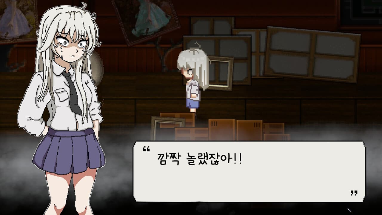 Alone in the School screenshot 2