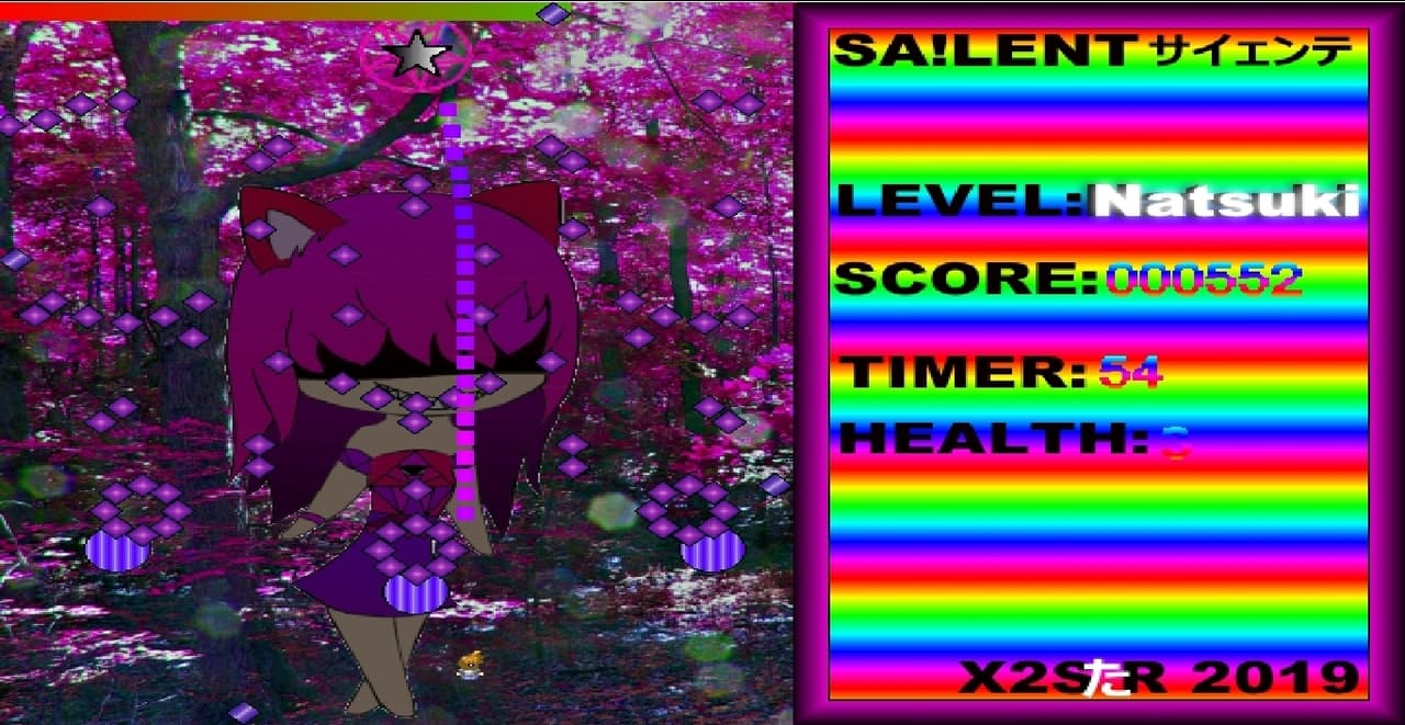 Sailent screenshot 6