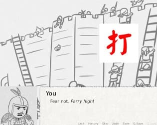 Radicals! screenshot 3