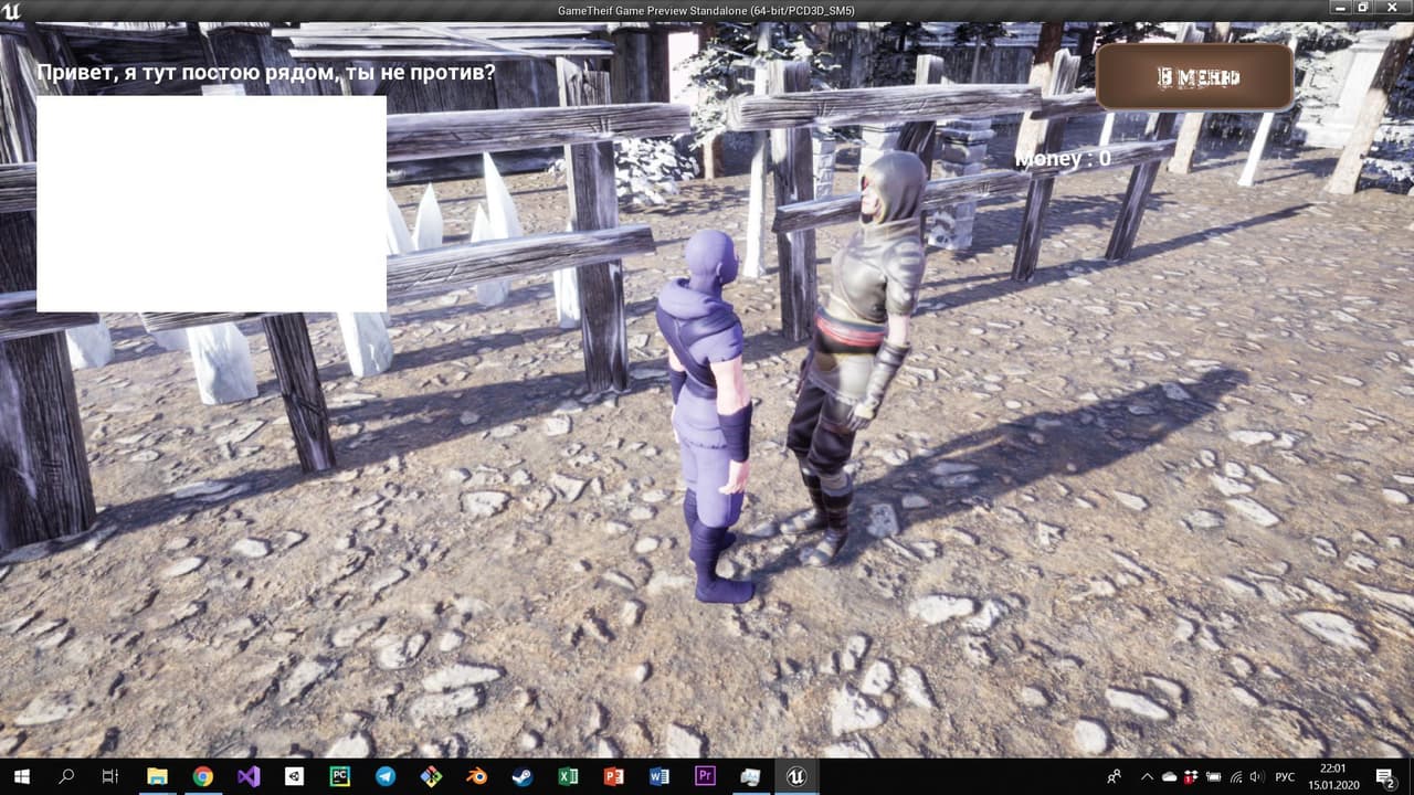Golubets Game screenshot 2