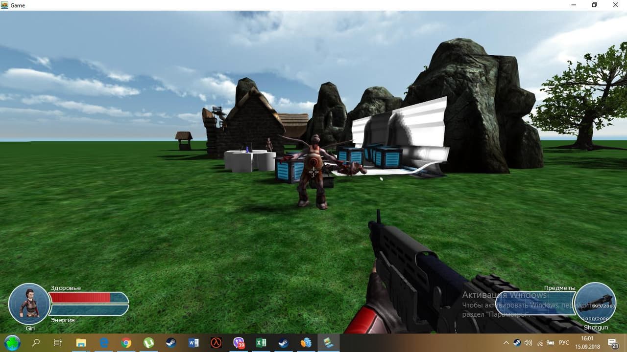 бэта версия игры фиврониал screenshot 2