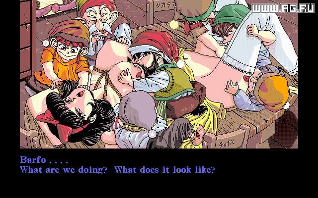 Knights of Xentar screenshot 4