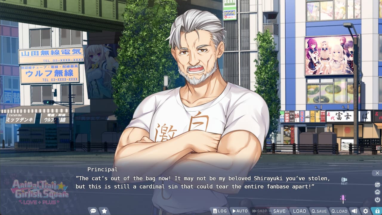 Animal Trail ☆ Girlish Square LOVE+PLUS screenshot 3