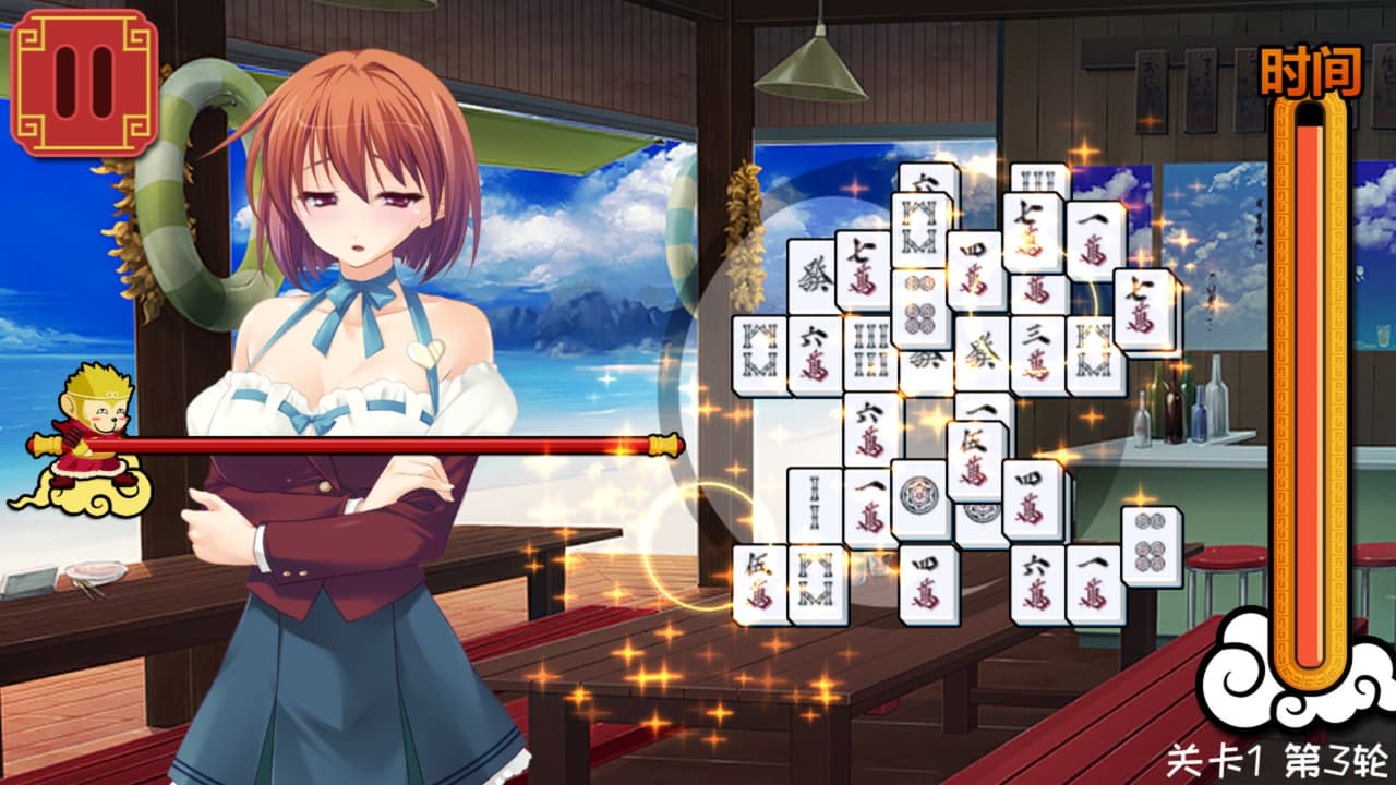 美少女麻将接龙 screenshot 6